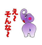 振り向いて！（個別スタンプ：13）