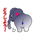 振り向いて！（個別スタンプ：14）