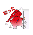 振り向いて！（個別スタンプ：15）
