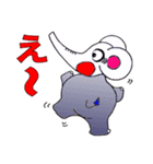 振り向いて！（個別スタンプ：16）