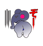 振り向いて！（個別スタンプ：21）