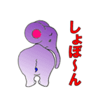 振り向いて！（個別スタンプ：22）