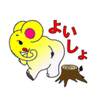 振り向いて！（個別スタンプ：25）
