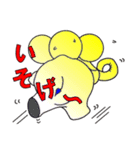 振り向いて！（個別スタンプ：28）