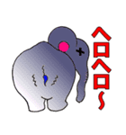 振り向いて！（個別スタンプ：29）