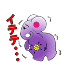 振り向いて！（個別スタンプ：30）