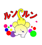 振り向いて！（個別スタンプ：33）