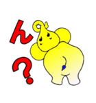 振り向いて！（個別スタンプ：35）