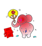 振り向いて！（個別スタンプ：38）