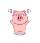 Pigilito Pig（個別スタンプ：5）