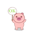 Pigilito Pig（個別スタンプ：37）