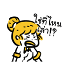 Lemon The Investor Cat（個別スタンプ：17）