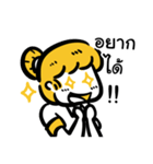 Lemon The Investor Cat（個別スタンプ：28）