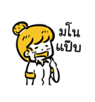 Lemon The Investor Cat（個別スタンプ：29）