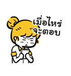 Lemon The Investor Cat（個別スタンプ：30）