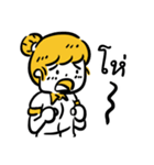 Lemon The Investor Cat（個別スタンプ：32）