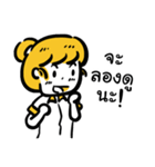 Lemon The Investor Cat（個別スタンプ：36）