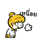 Lemon The Investor Cat（個別スタンプ：39）