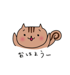 ちろスタ りすバージョン（個別スタンプ：1）