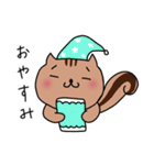 ちろスタ りすバージョン（個別スタンプ：2）