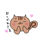 ちろスタ りすバージョン（個別スタンプ：3）