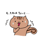 ちろスタ りすバージョン（個別スタンプ：7）