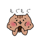 ちろスタ りすバージョン（個別スタンプ：15）