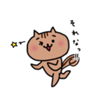 ちろスタ りすバージョン（個別スタンプ：16）
