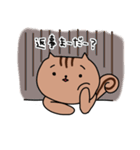 ちろスタ りすバージョン（個別スタンプ：30）