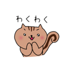 ちろスタ りすバージョン（個別スタンプ：36）