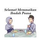 Ramadhan - Bulan Penuh Berkah（個別スタンプ：13）