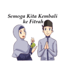 Ramadhan - Bulan Penuh Berkah（個別スタンプ：37）