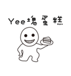 Yee Should Buy it（個別スタンプ：14）