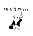Yee Should Buy it（個別スタンプ：15）