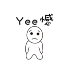 Yee Should Buy it（個別スタンプ：18）