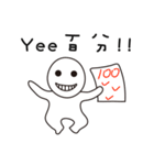 Yee Should Buy it（個別スタンプ：29）
