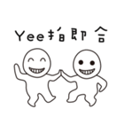 Yee Should Buy it（個別スタンプ：32）