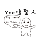 Yee Should Buy it（個別スタンプ：34）