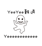 Yee Should Buy it（個別スタンプ：38）