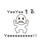 Yee Should Buy it（個別スタンプ：39）