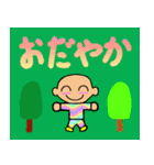 感謝くんpart2（個別スタンプ：7）