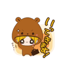 ログルミ★くまこ日常ver（個別スタンプ：4）