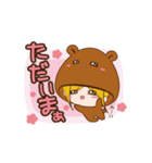 ログルミ★くまこ日常ver（個別スタンプ：5）
