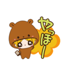 ログルミ★くまこ日常ver（個別スタンプ：8）