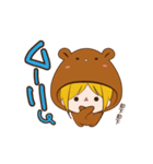 ログルミ★くまこ日常ver（個別スタンプ：10）