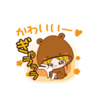ログルミ★くまこ日常ver（個別スタンプ：14）