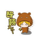 ログルミ★くまこ日常ver（個別スタンプ：19）