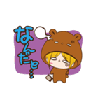 ログルミ★くまこ日常ver（個別スタンプ：23）