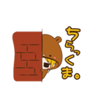 ログルミ★くまこ日常ver（個別スタンプ：25）