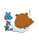 ログルミ★くまこ日常ver（個別スタンプ：27）